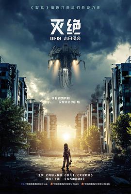东京之恋 亚洲精品电影