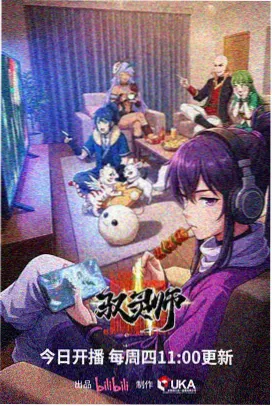 汉城夜未央 亚洲精品电影